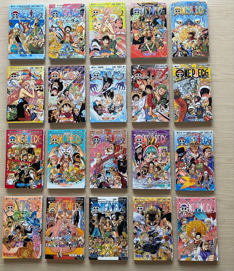 ワンピース全巻(1〜111巻・美品)