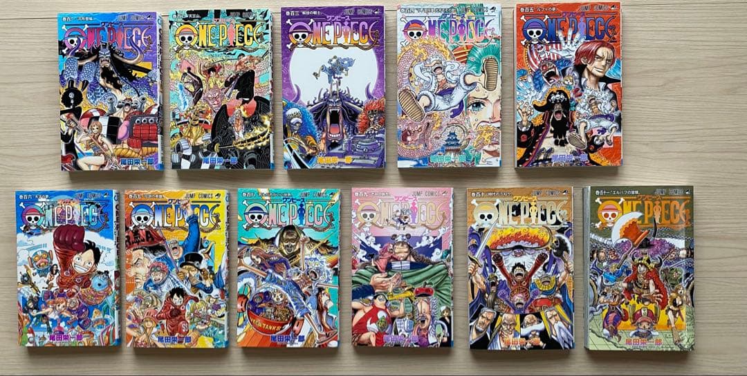 ワンピース全巻(1〜111巻・美品)