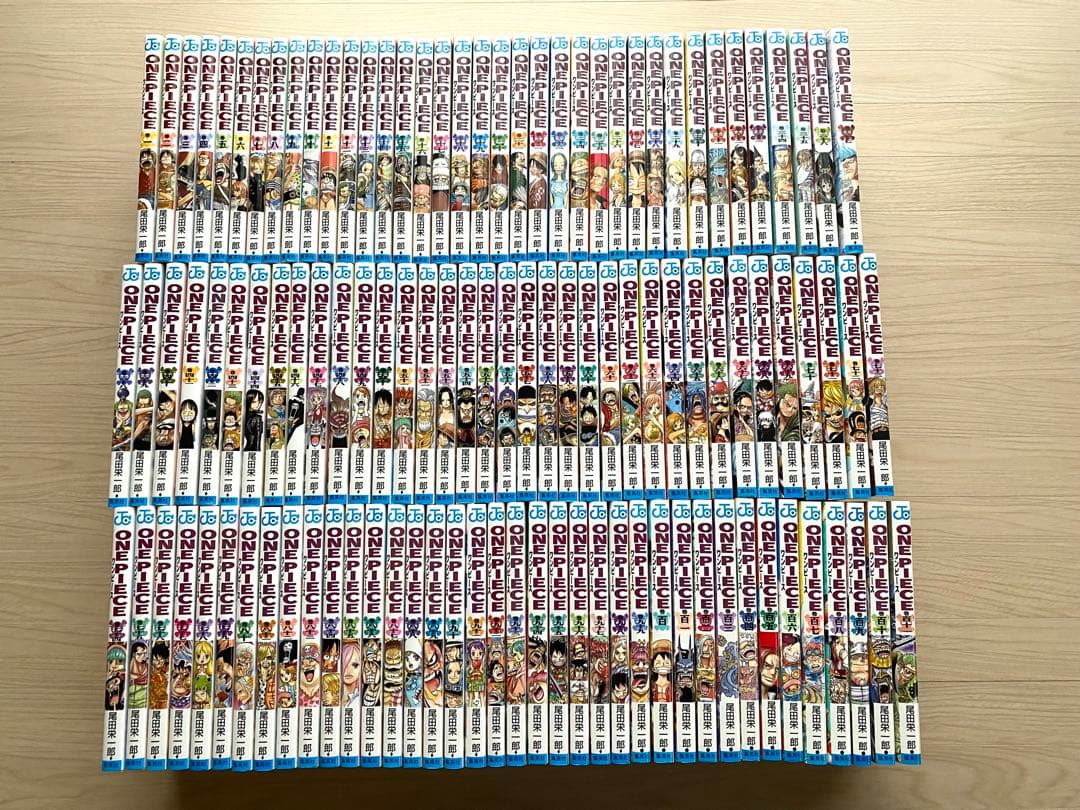 ワンピース全巻(1〜111巻・美品)