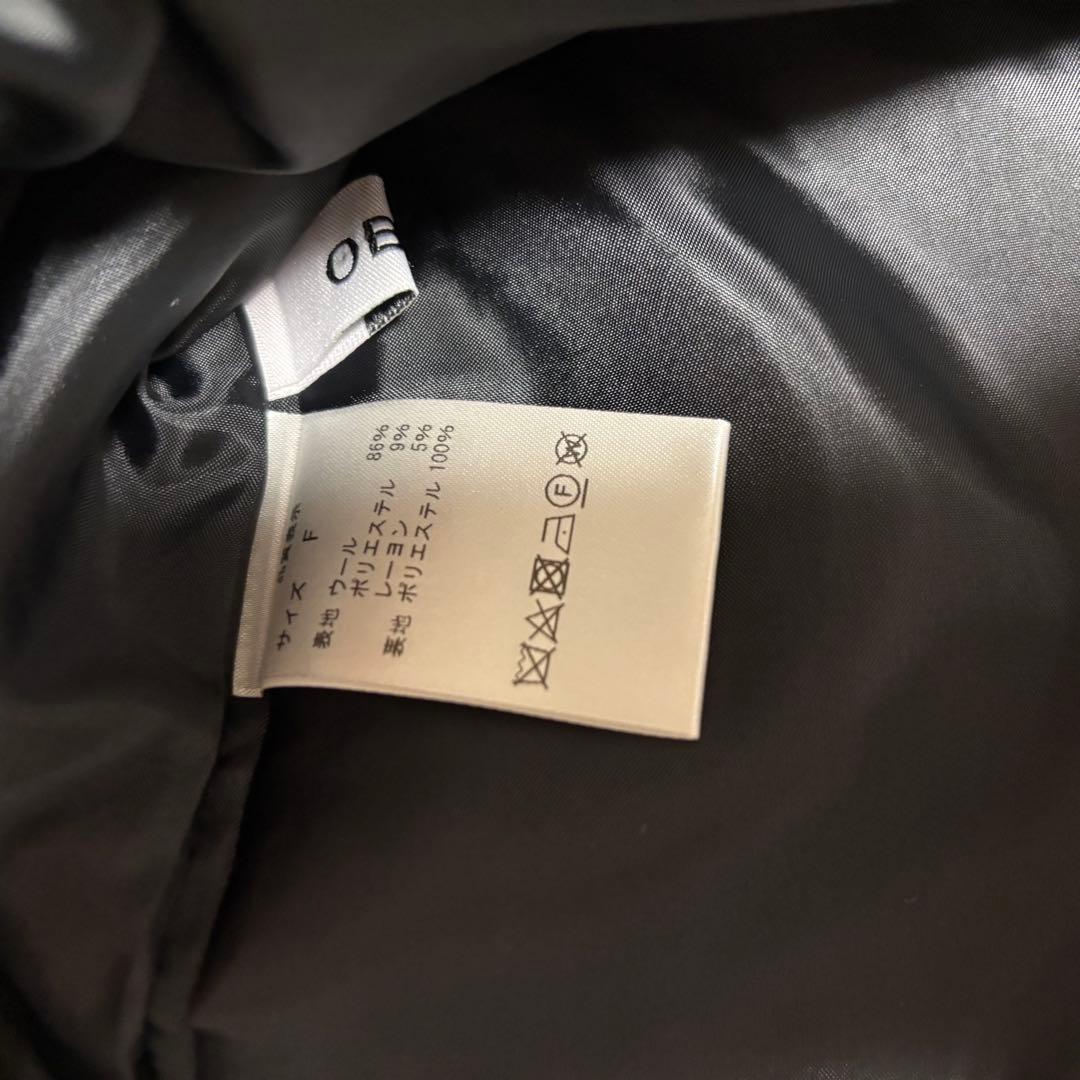 美品 オブリOBLI 千鳥格子ツイードスカート