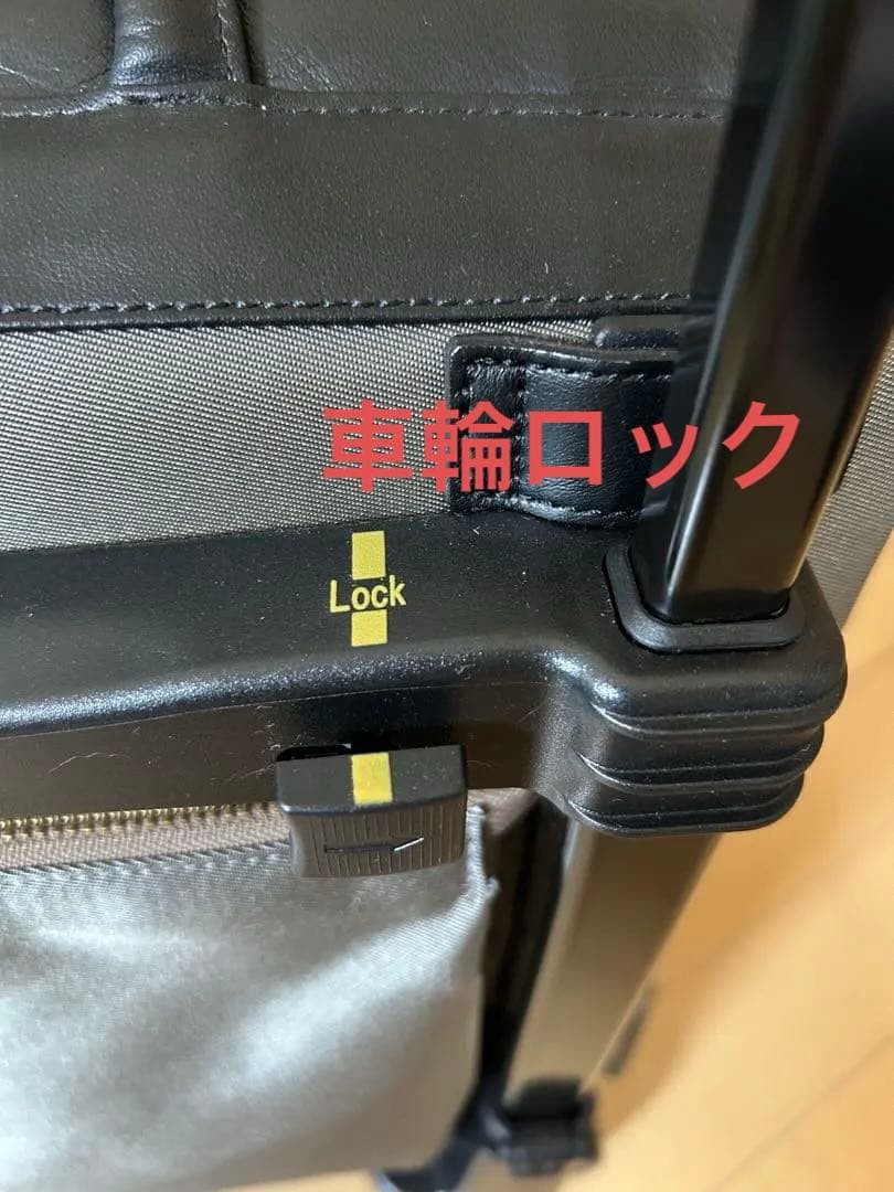 【SWANY】ショッピングカート