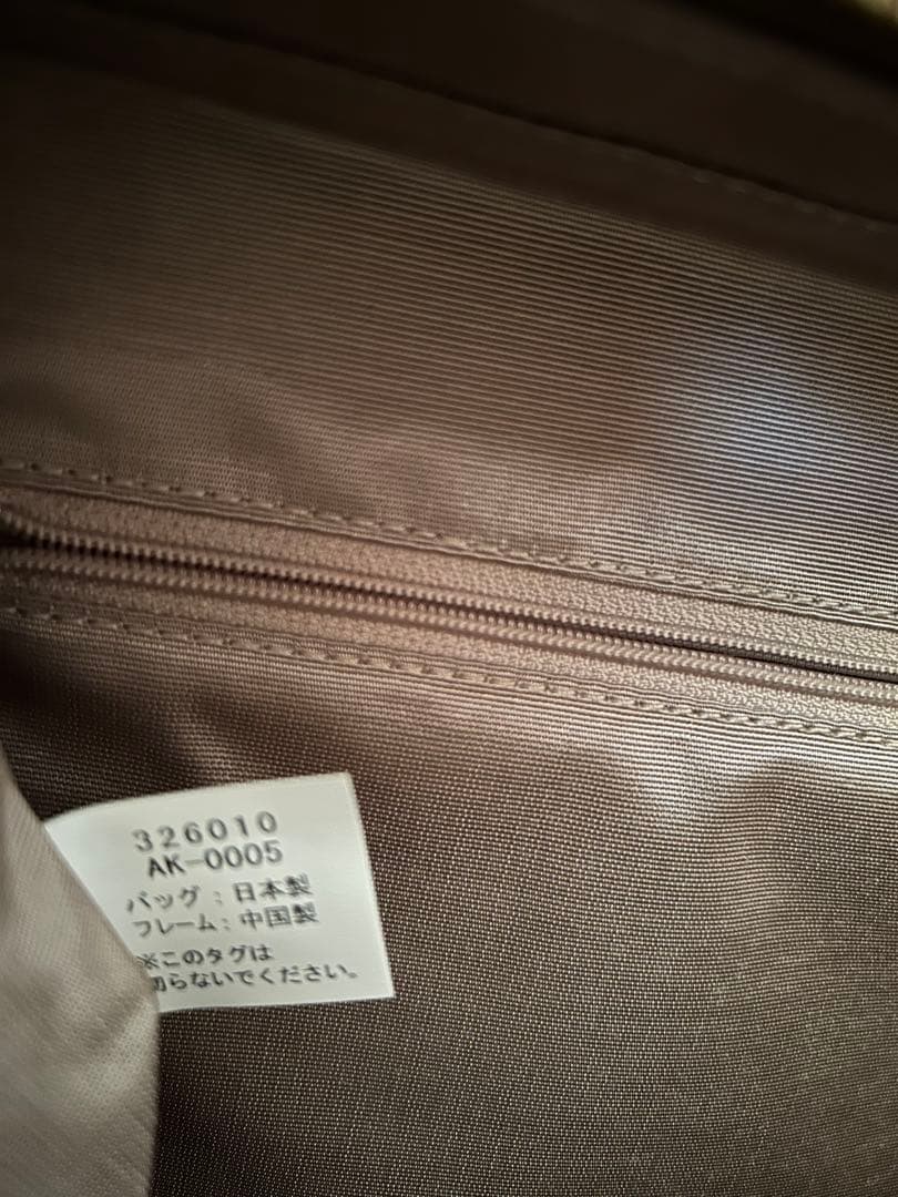 【SWANY】ショッピングカート