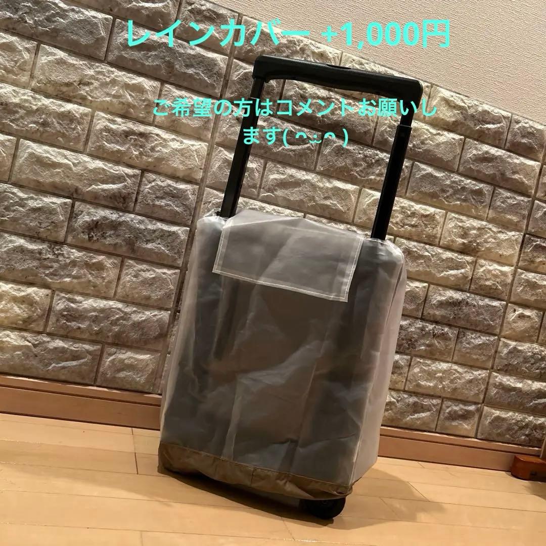 【SWANY】ショッピングカート