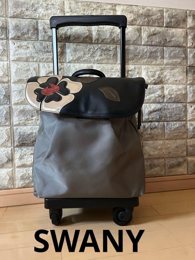 【SWANY】ショッピングカート