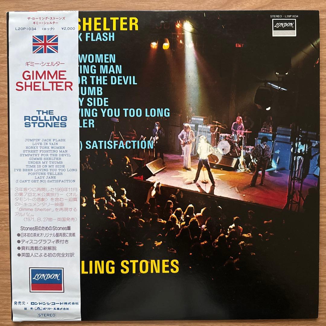 The Rolling Stones – Gimme Shelter