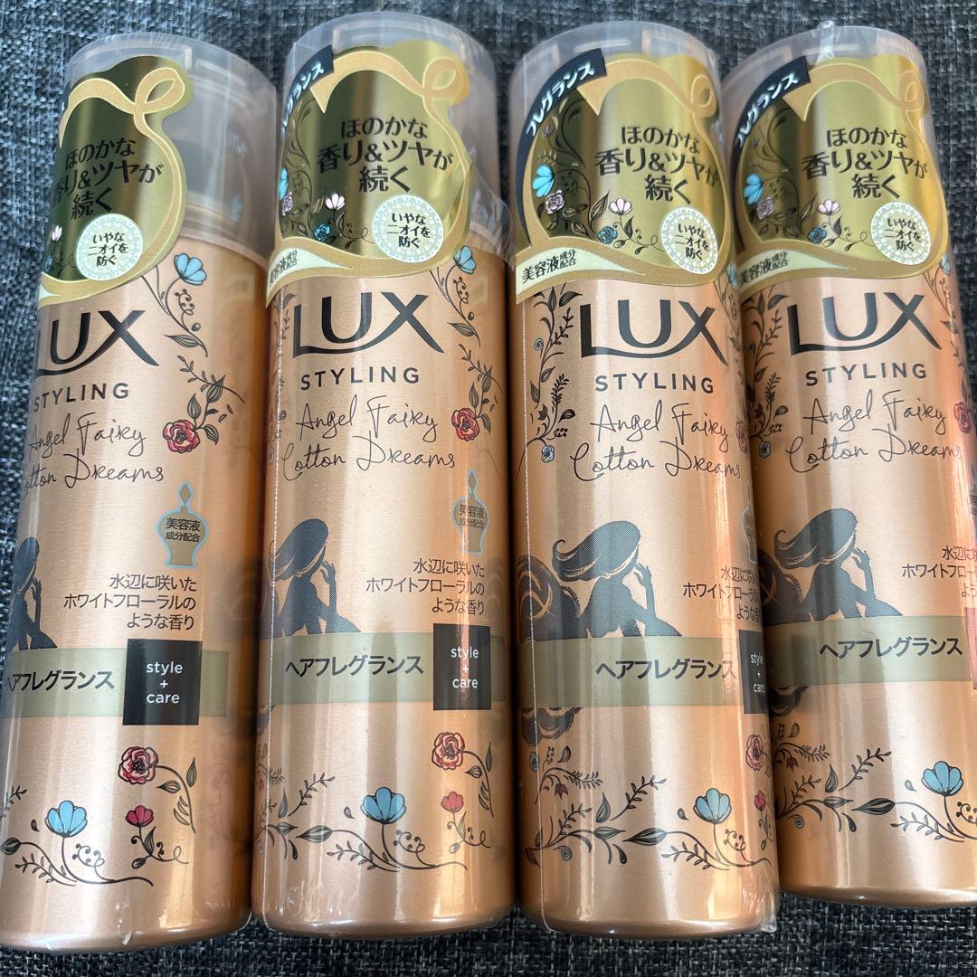 LUX ラックス 美容液 スタイリング ヘアフレグランス 80g 4本セット