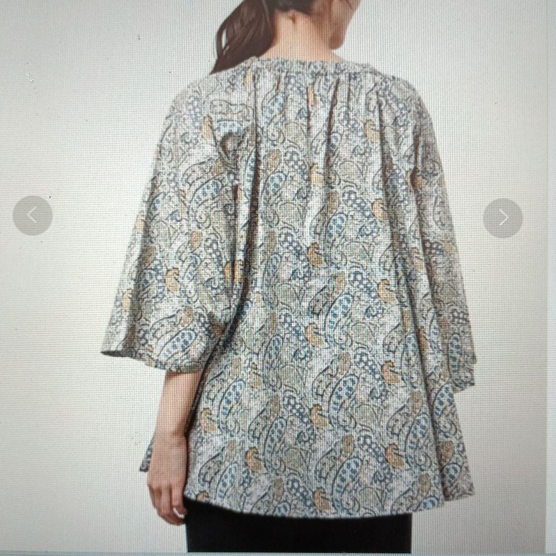 LA MARINE FRANCAISE リバティプリント　ブラウス