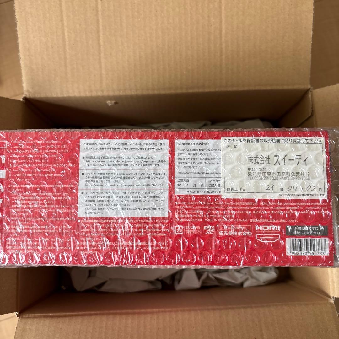 Nintendo Switch 本体（未使用）