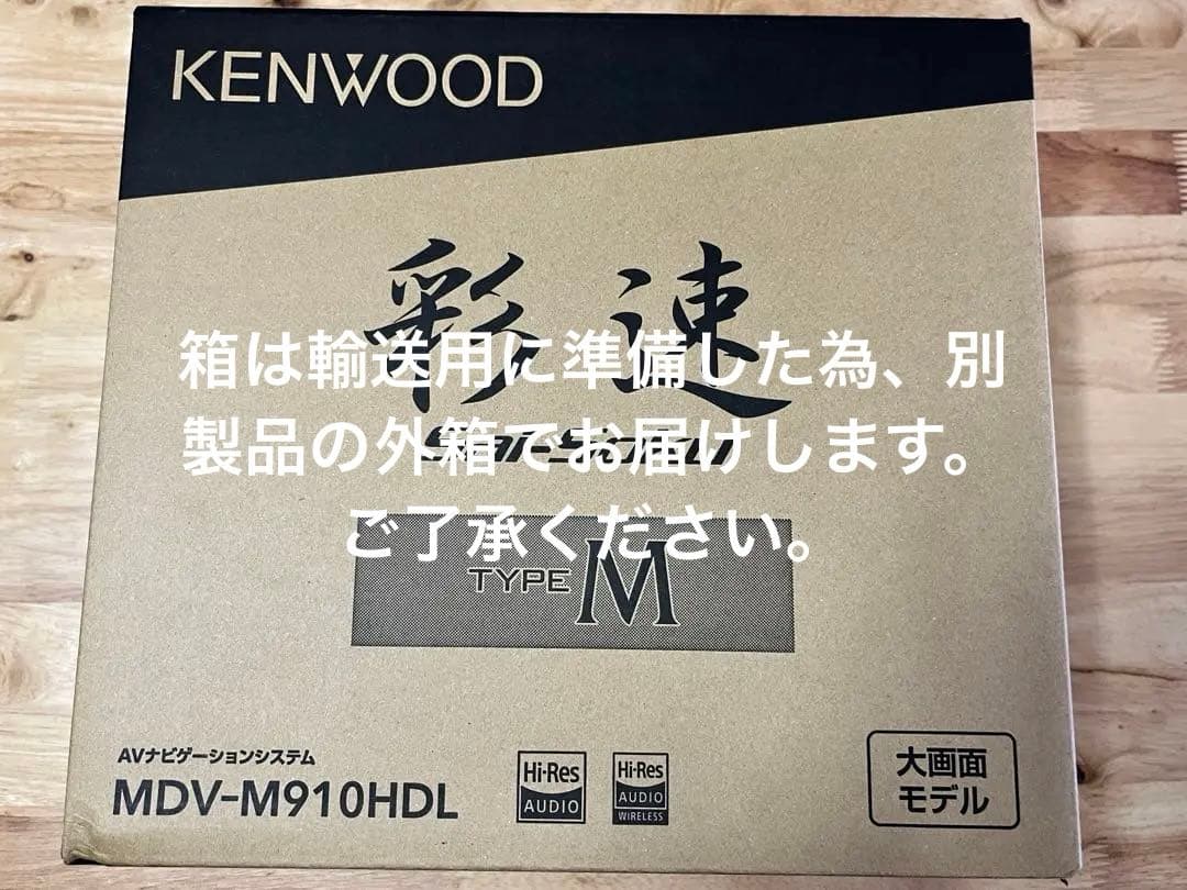 yl5-010j-04 日産純正品カーナビ