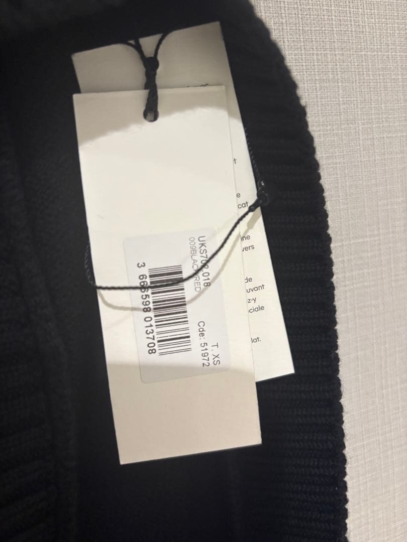 AMI PARIS アミ パリス Ami De Coeur ニットベスト