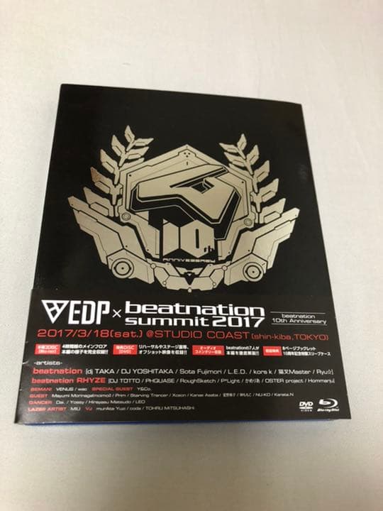 EDP×beatnation summit 2017 Blu-ray CD