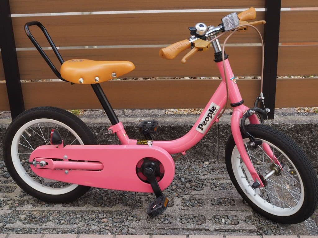 室内保存　ケッターサイクル2　ピープル　 14インチ