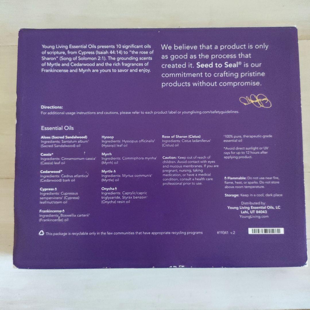 ヤングリビングOILS OF ANCIEANT SCRIPTURE　アロマセット