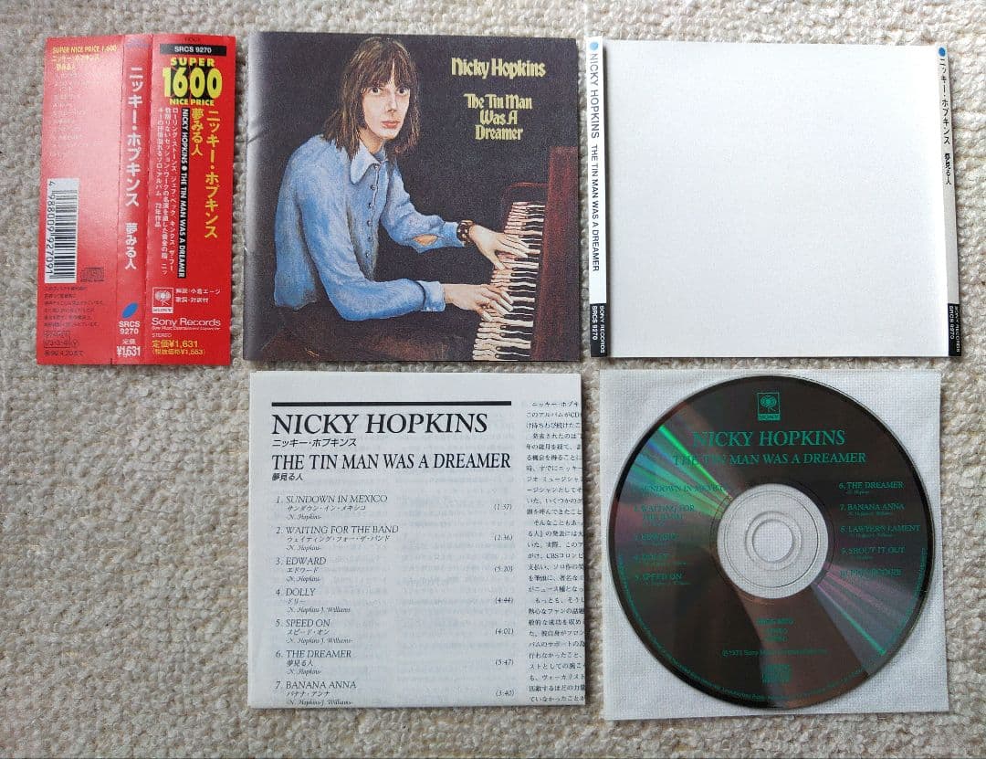洋楽 Nicky Hopkins CD