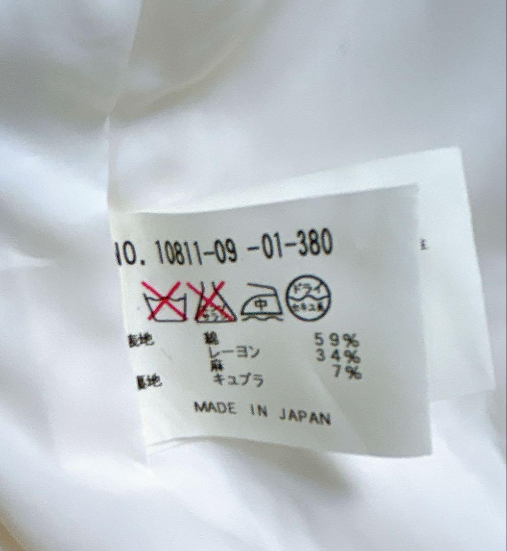 極美品✨️ ANAYI ツィード ノーカラージャケット 白 銀ボタン 38