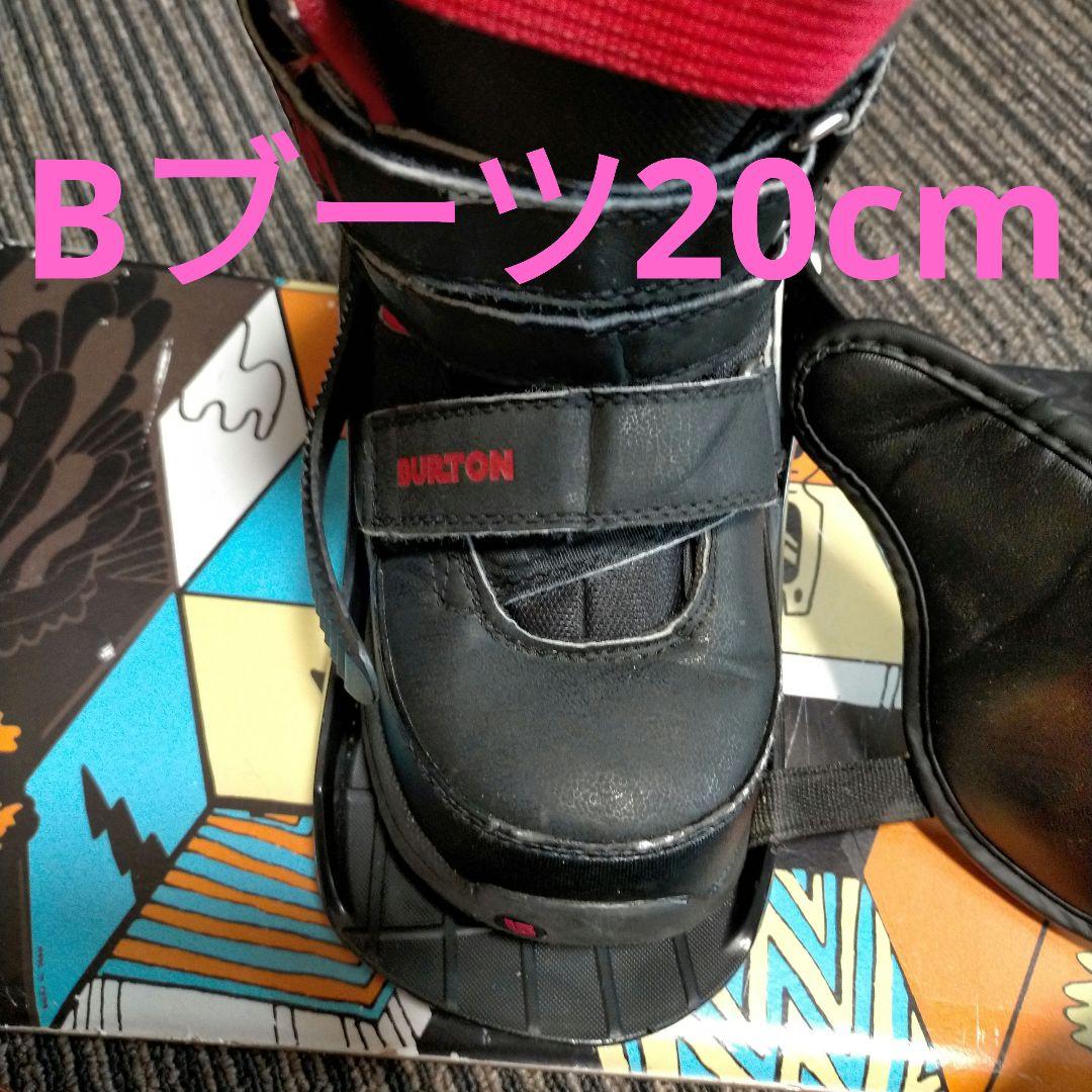 K2 キッズスノーボードセット2点セット120cm