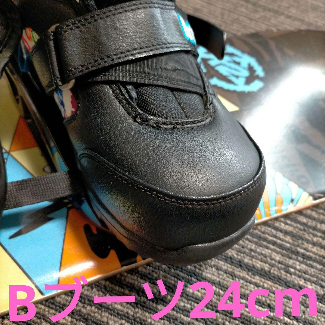 K2 キッズスノーボードセット2点セット120cm