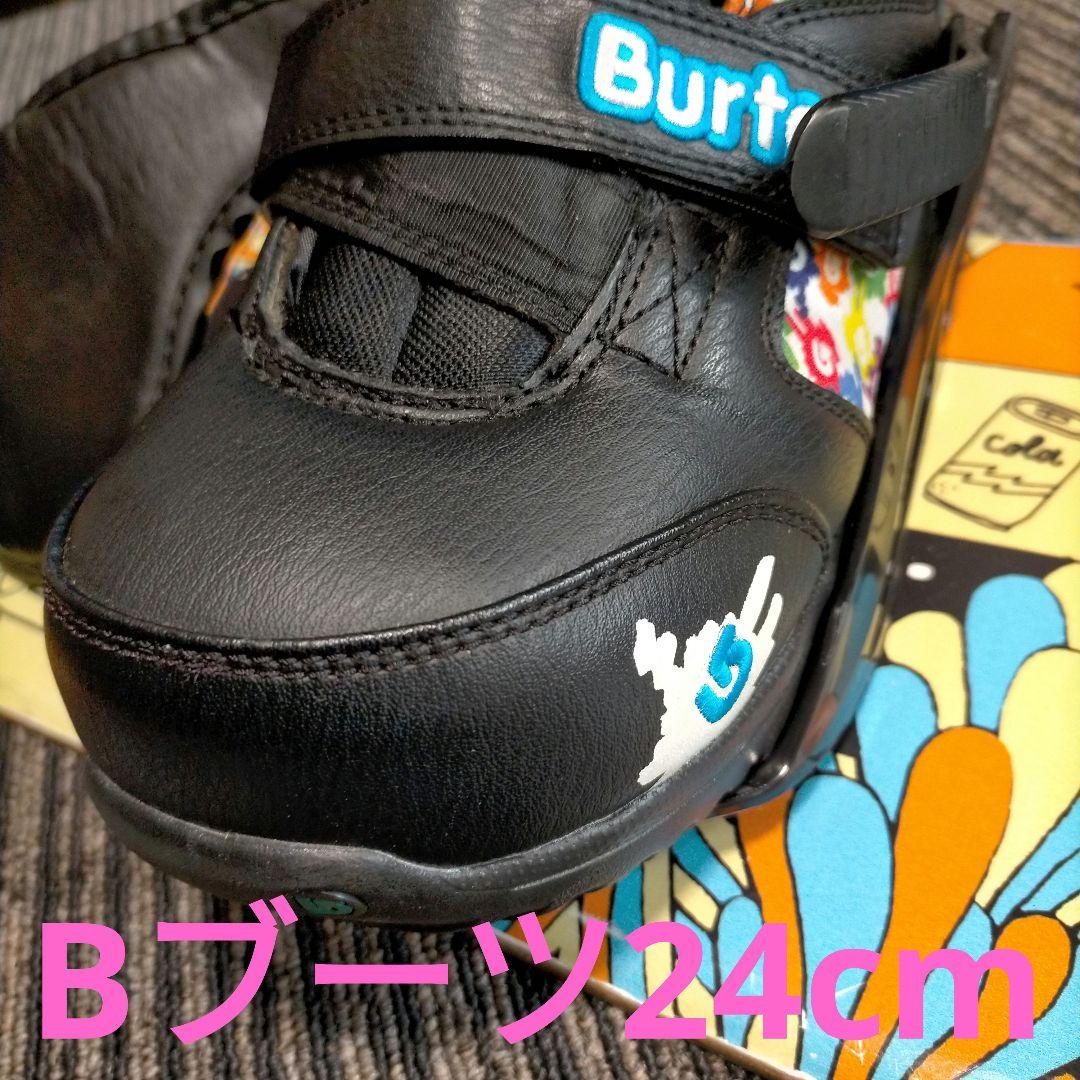 K2 キッズスノーボードセット2点セット120cm