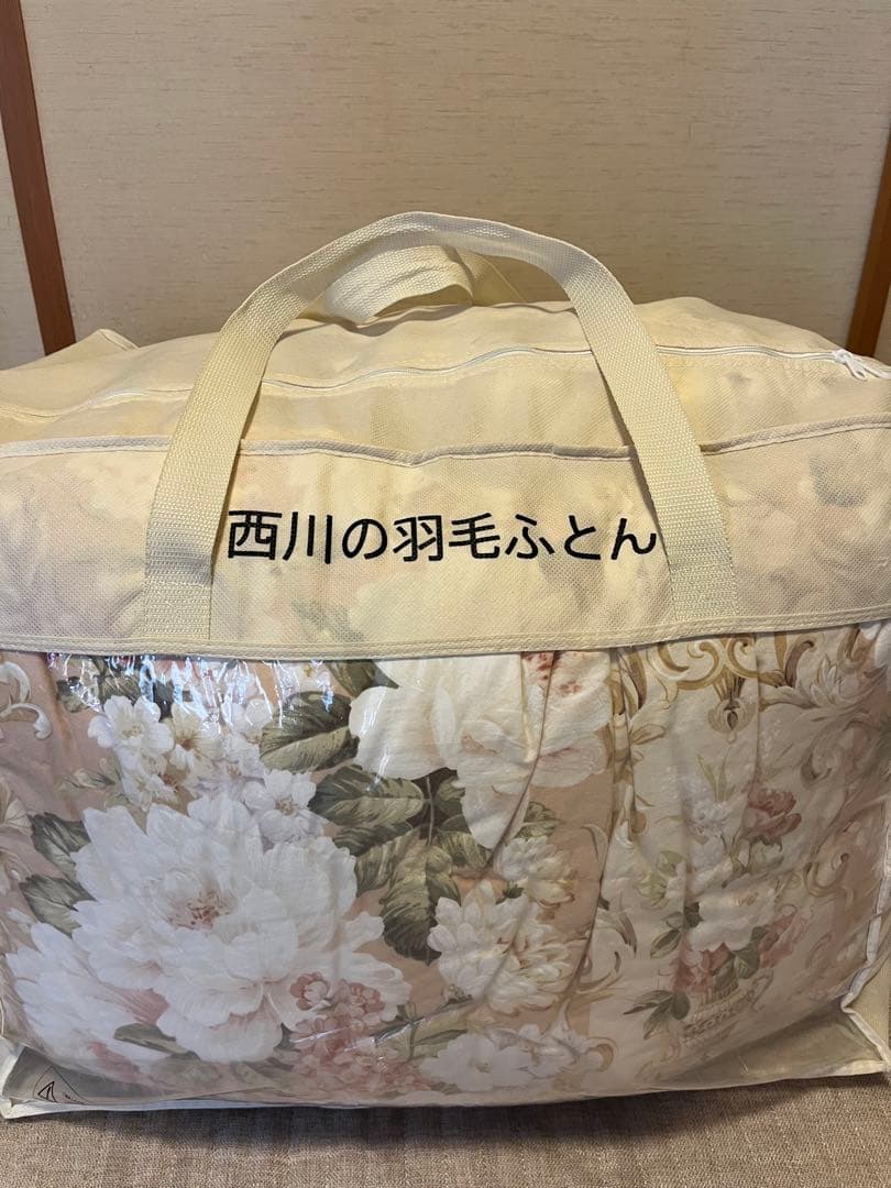 西川 羽毛掛け布団 ダブル
