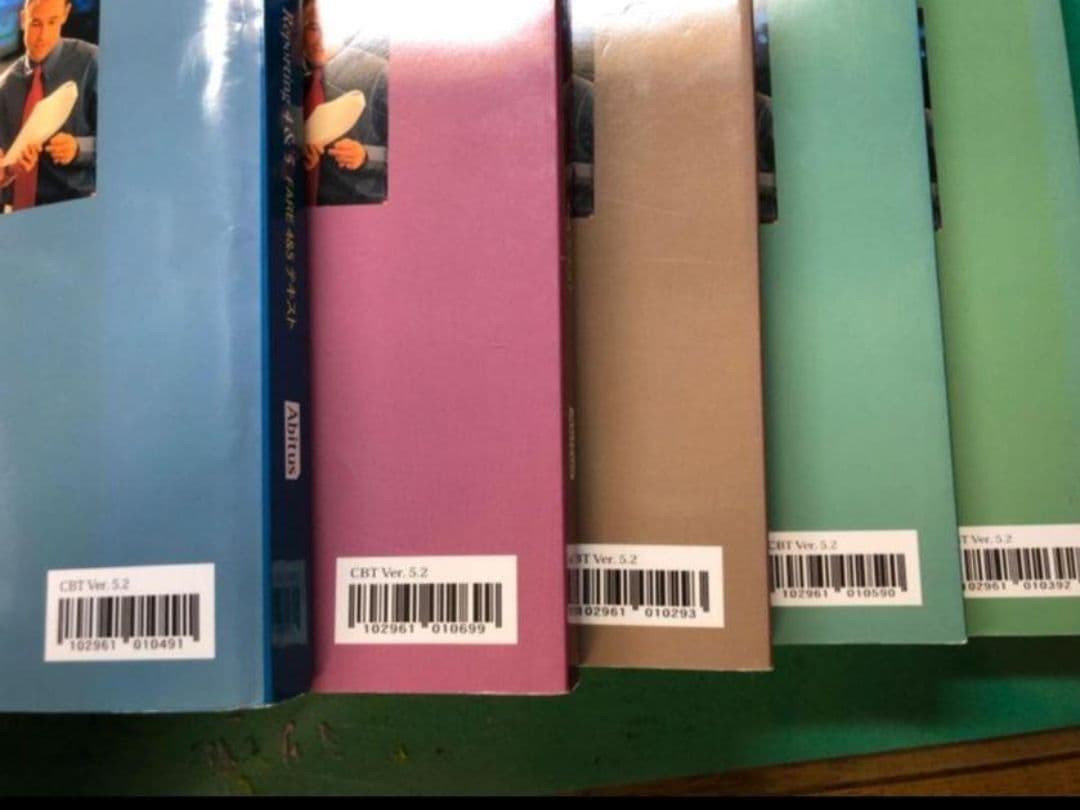 値下げしました　USCPA　アビタス　テキスト 問題集