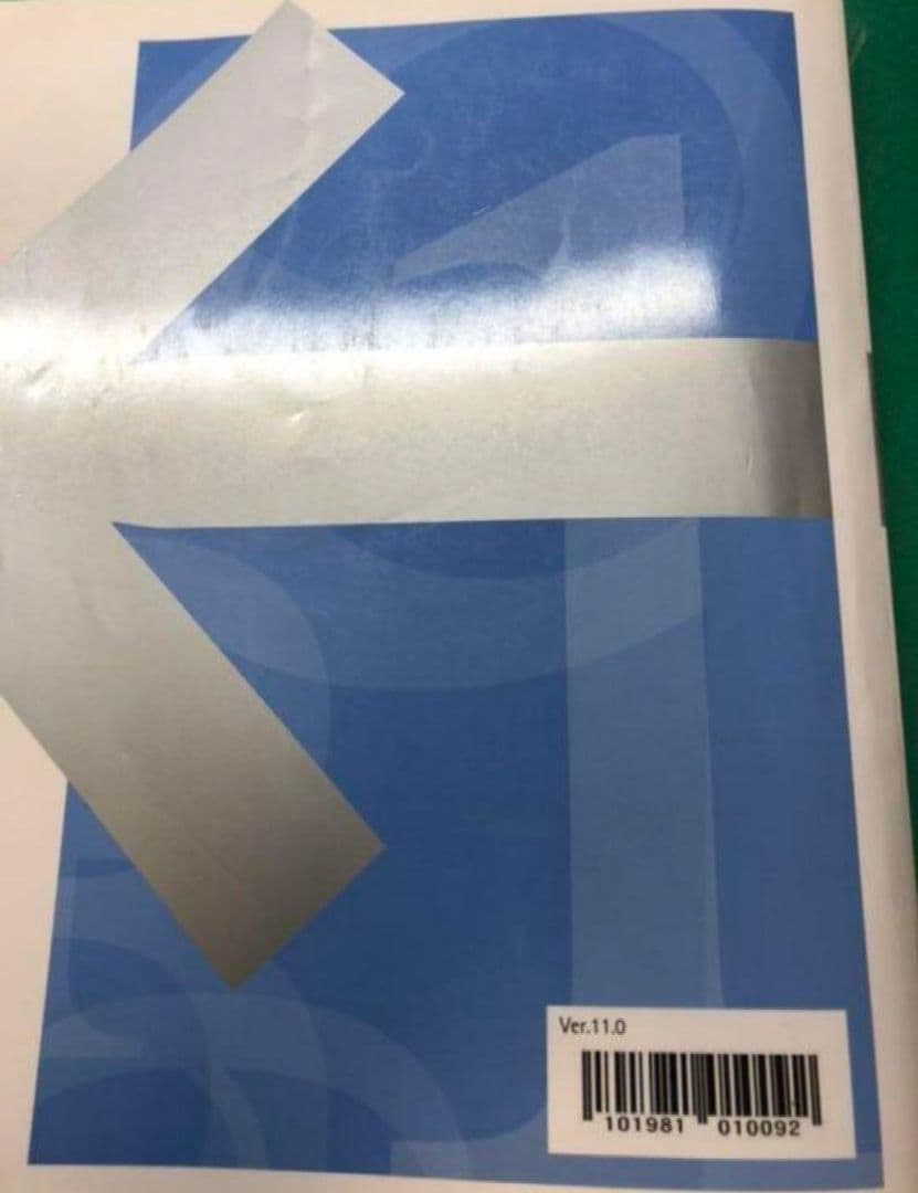 値下げしました　USCPA　アビタス　テキスト 問題集