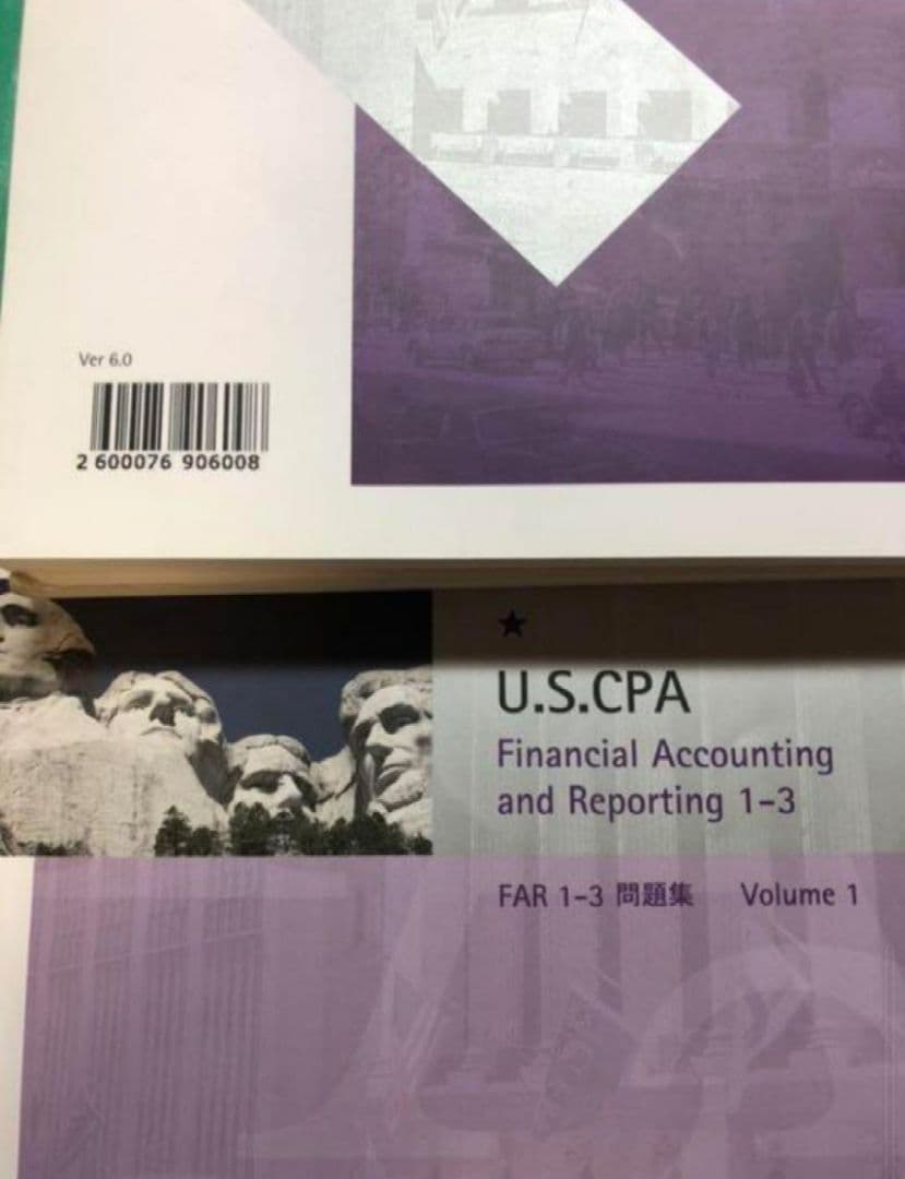値下げしました　USCPA　アビタス　テキスト 問題集