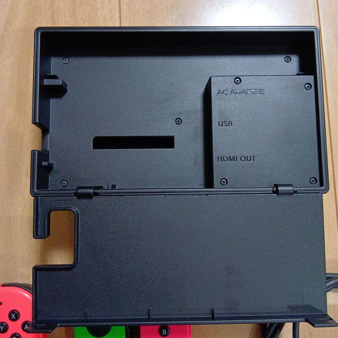 Switch　おまけつき