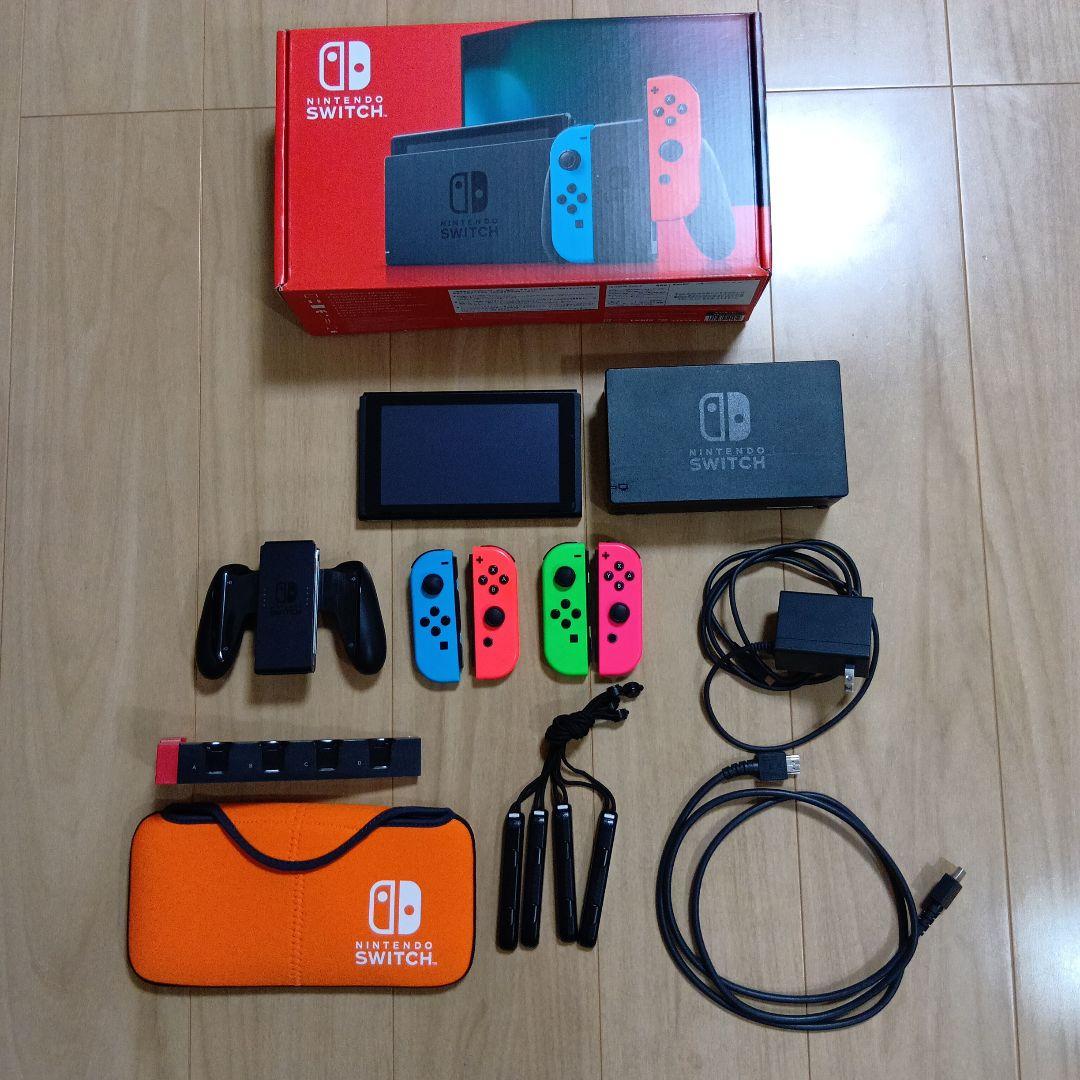 Switch　おまけつき