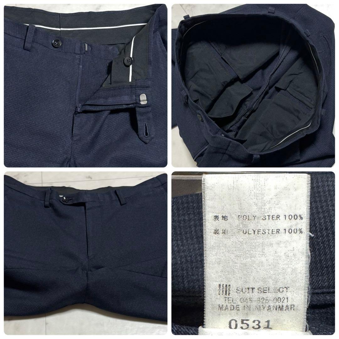 SUIT SELECT スーツ 3ピース ジャケット ベスト セットアップ Y5