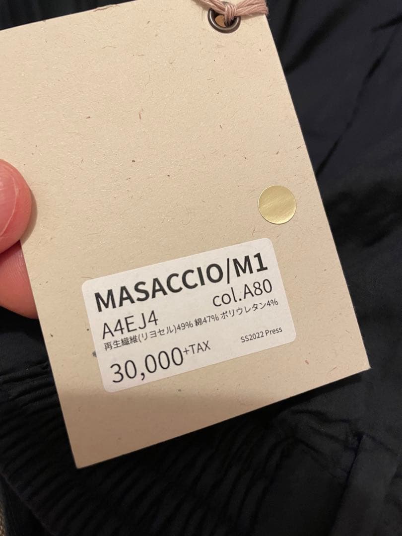 新品未使用 giab's ARCHIVIO マサッチョ48ブラック　シャカウール