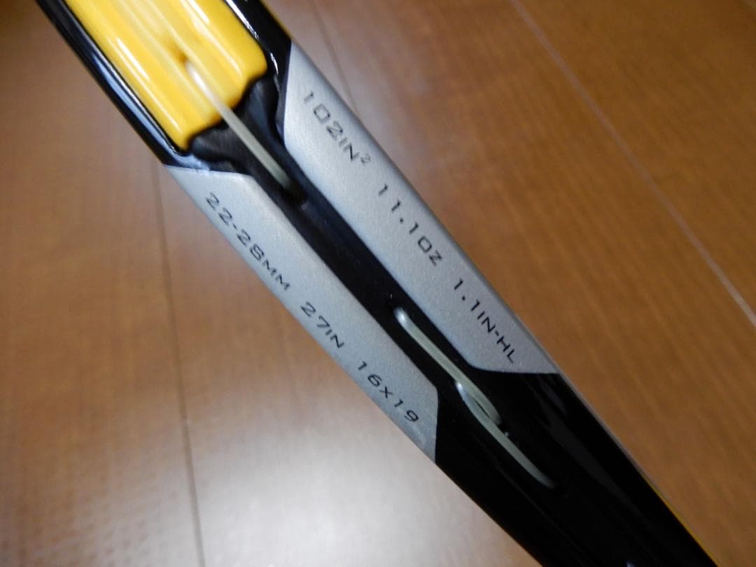 VOLKL　フォルクル　カタパルトＶ１０　Ｇ２　V-ENGINE