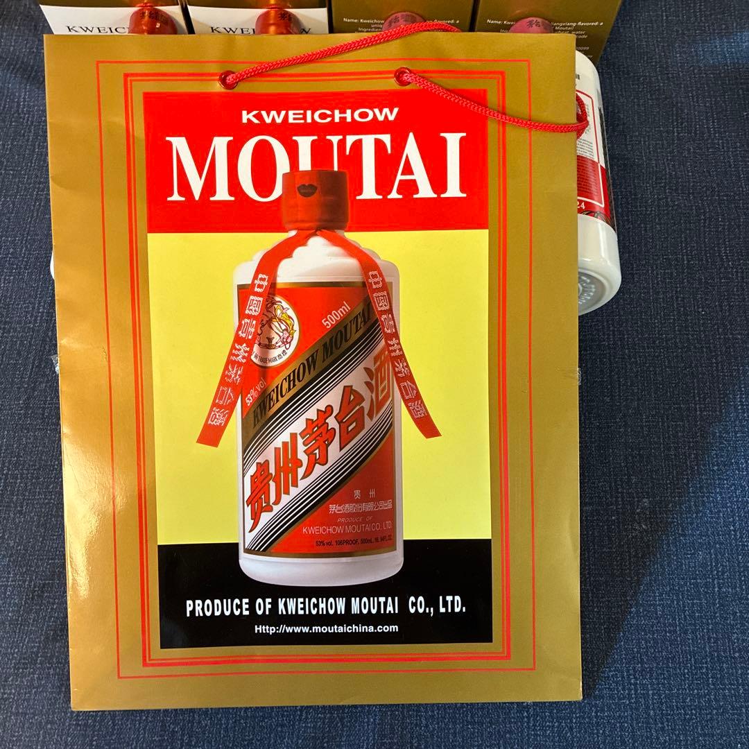 2024年最新貴州茅台酒 マオタイ酒 天女ラベル 53% 500ml 4本セット