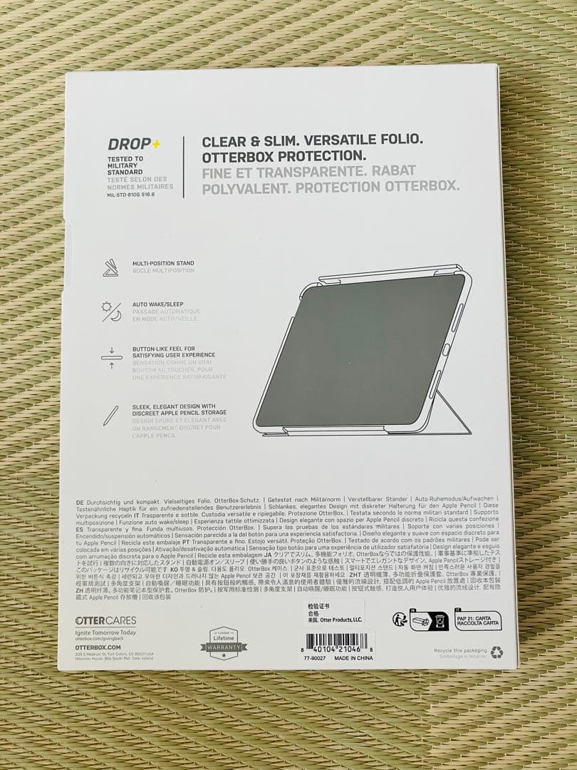 【期間限定値下】iPad A16 Wi-Fi 128GB 新品カバー付 シルバー
