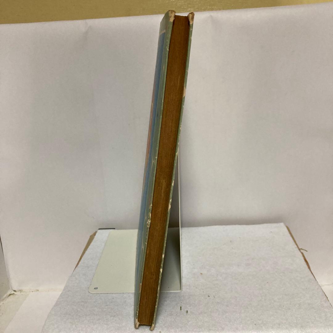 孫悟空　杉浦茂傑作漫画全集 集英社