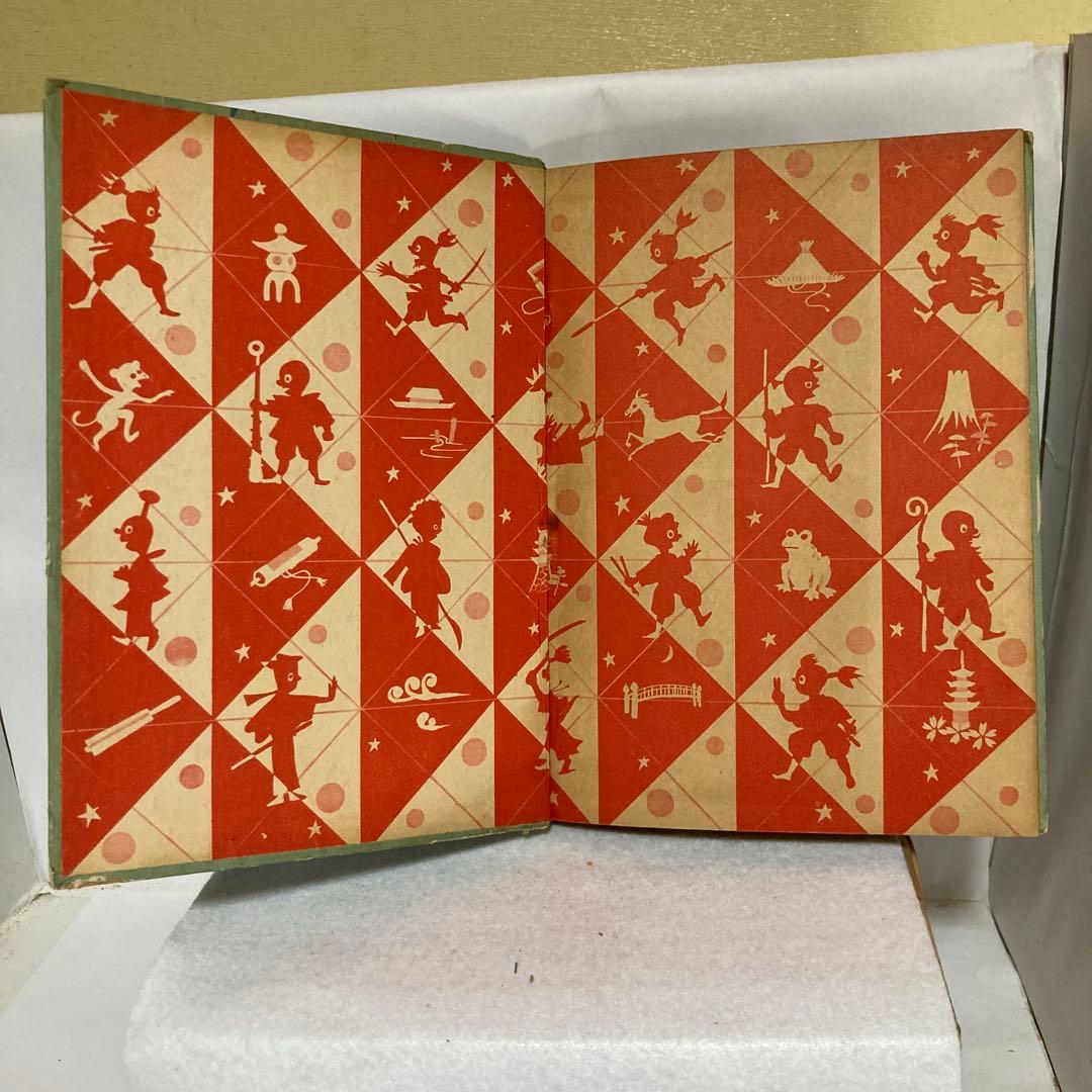 孫悟空　杉浦茂傑作漫画全集 集英社