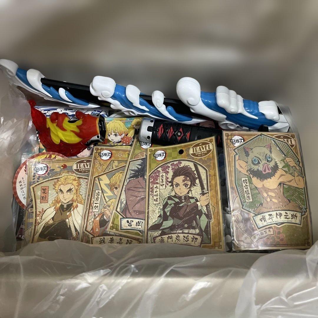 鬼滅の刃　まとめ売り