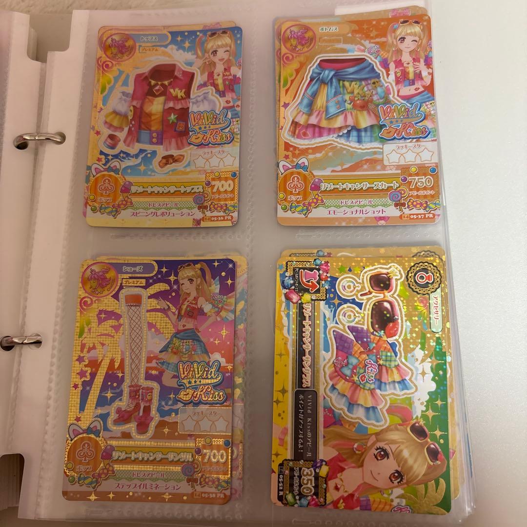 アイカツカード プレミアム リゾートキャンサーコーデ