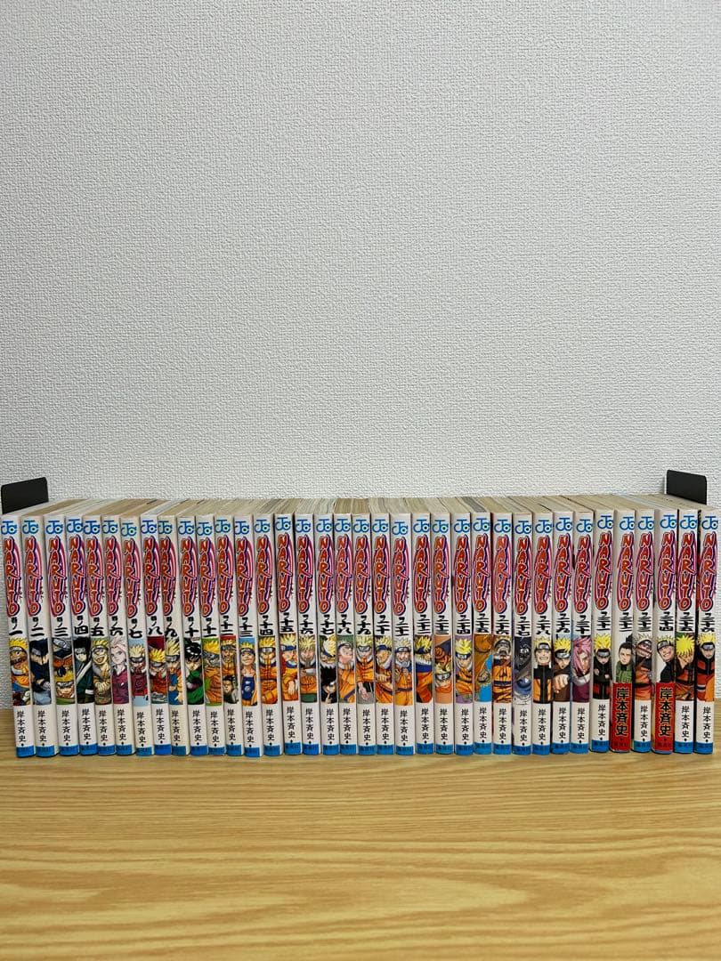 ナルト　NARUTO 全72巻＋関連本4冊セット