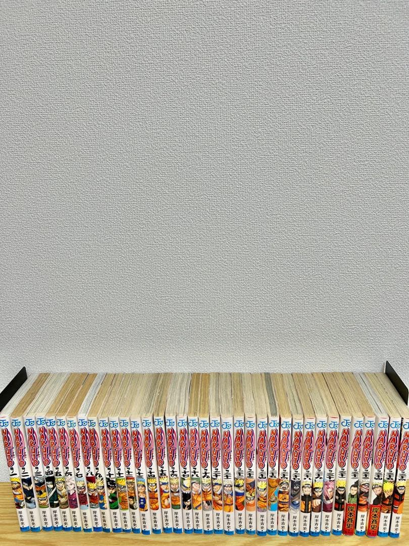 ナルト　NARUTO 全72巻＋関連本4冊セット