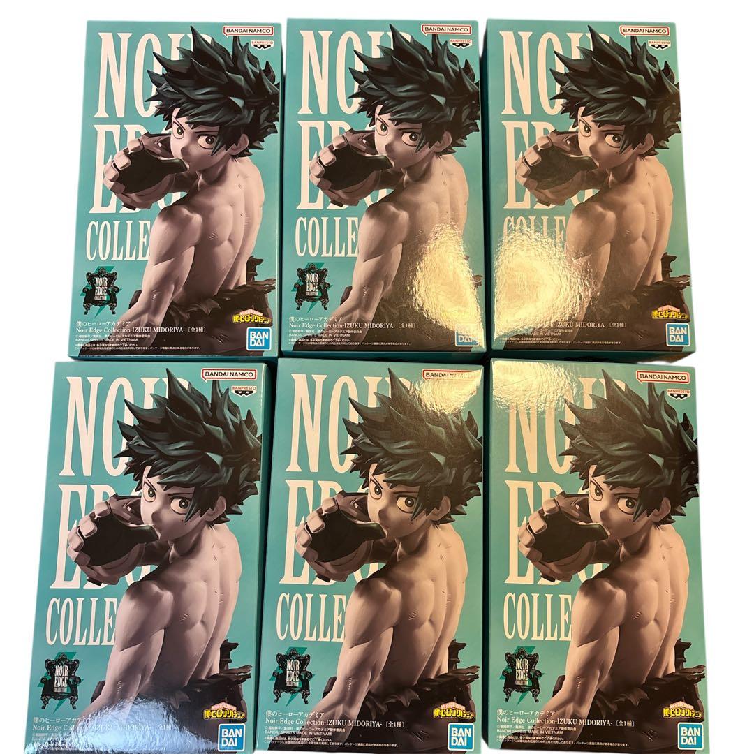 僕のヒーローアカデミア Noir Edge Collection 緑谷出久　6個