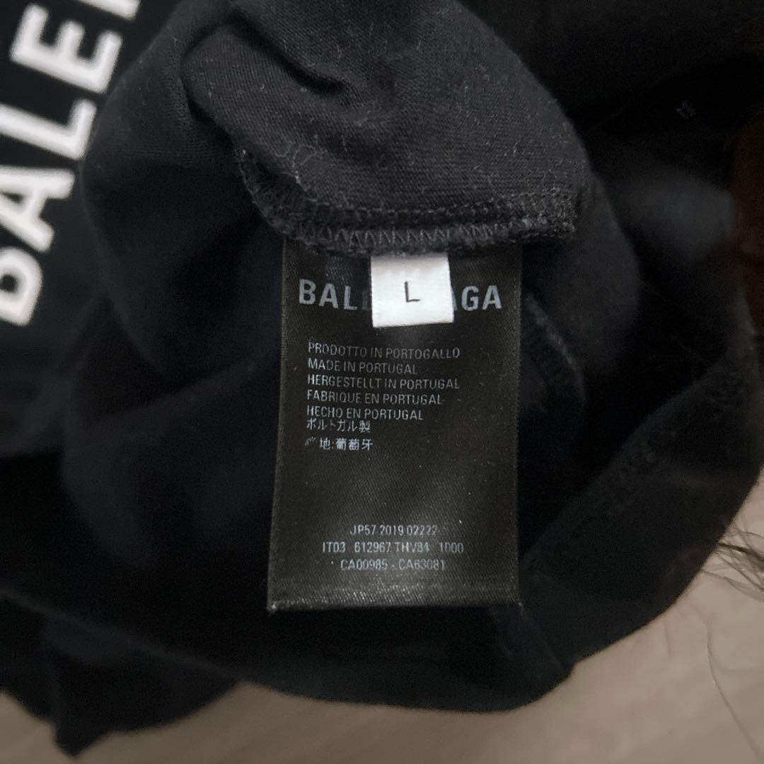 WFP×BALENCIAGA 黒長袖　612967 THV84 1000