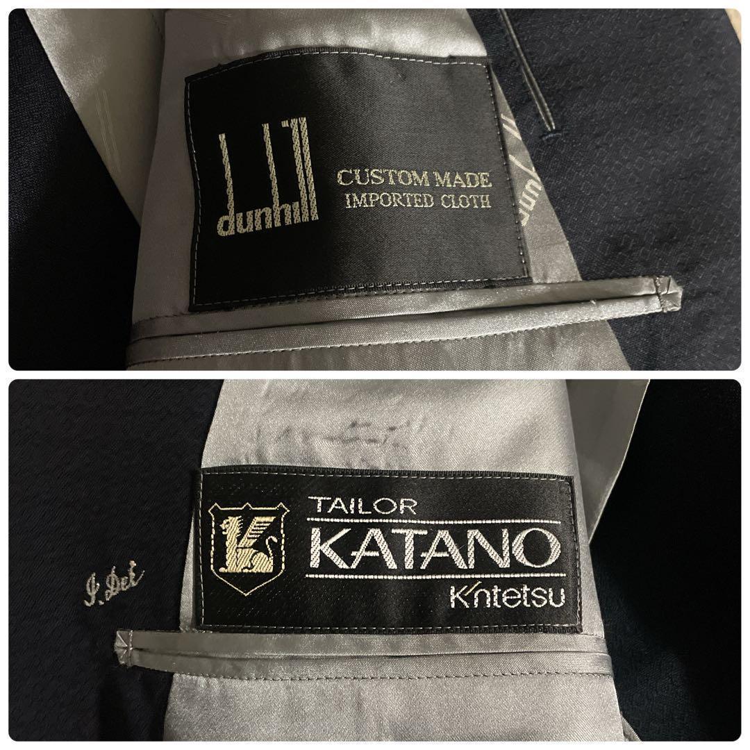 dunhill × GUCCI ダイヤ柄 黒金ボタン モヘアブレンド 高級スーツ