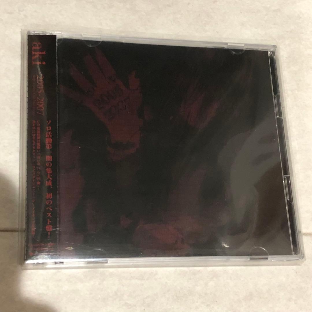 aki 2005-2007 廃盤ベストアルバム Laputa CD