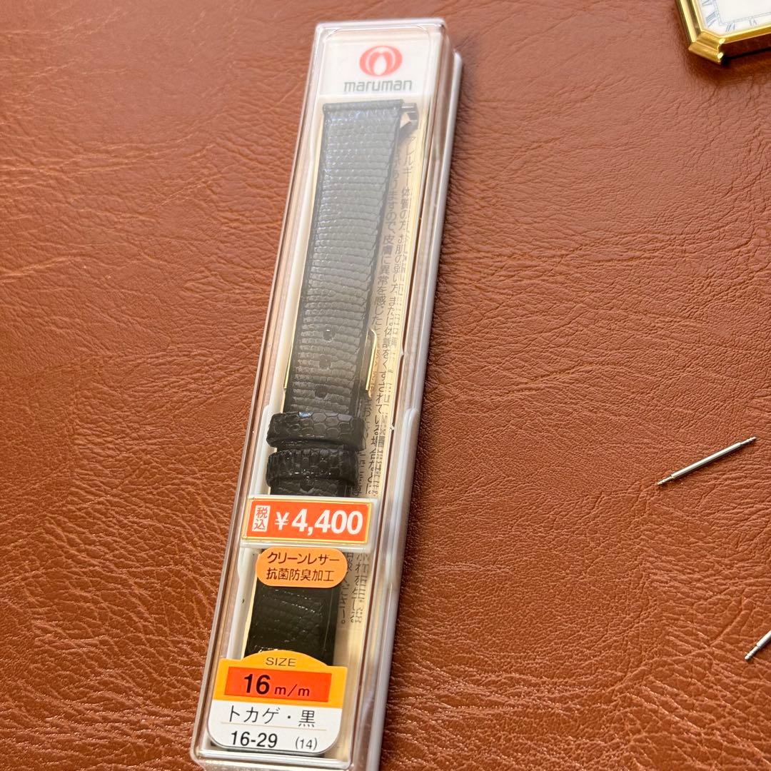 レオナール LEONARD 腕時計 タンク型 ゴールド クォーツ スイス製