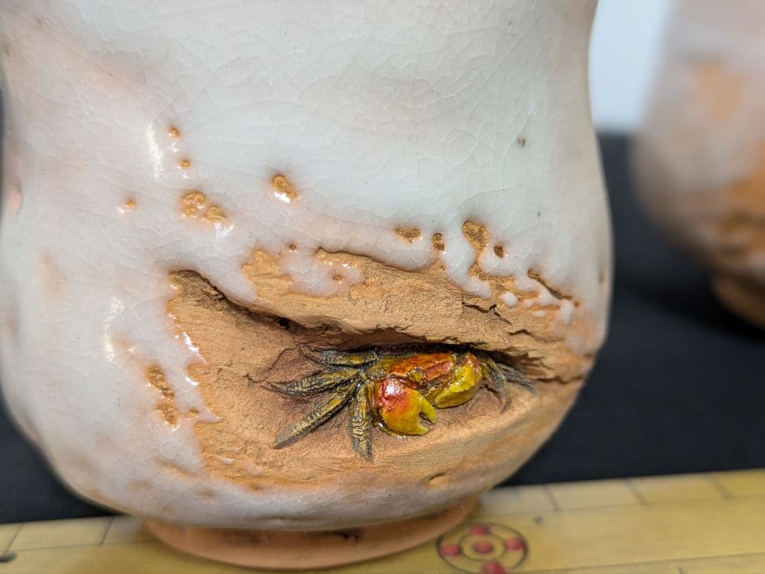 二六焼　天神蟹　夫婦湯呑