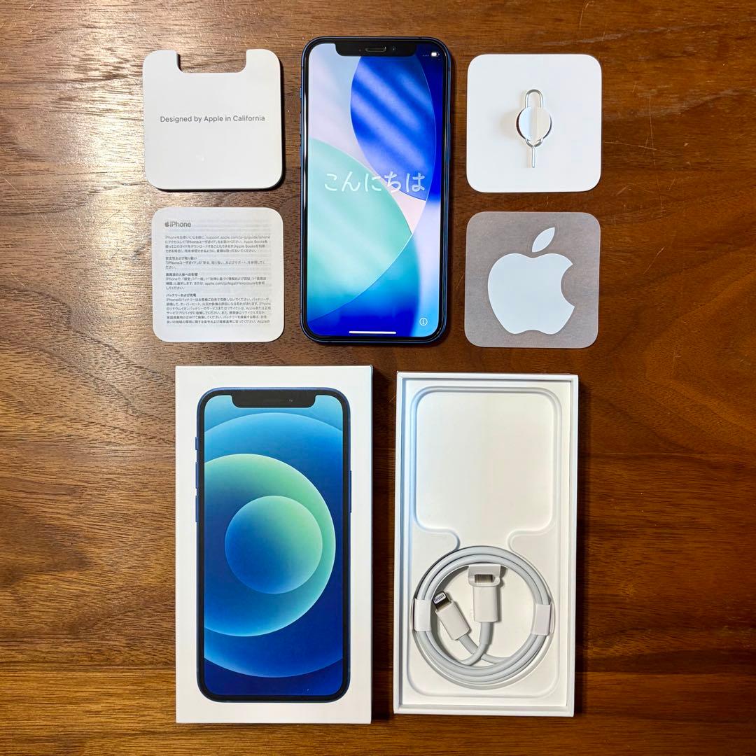 iphone12mini 64GB 本体　ブルー