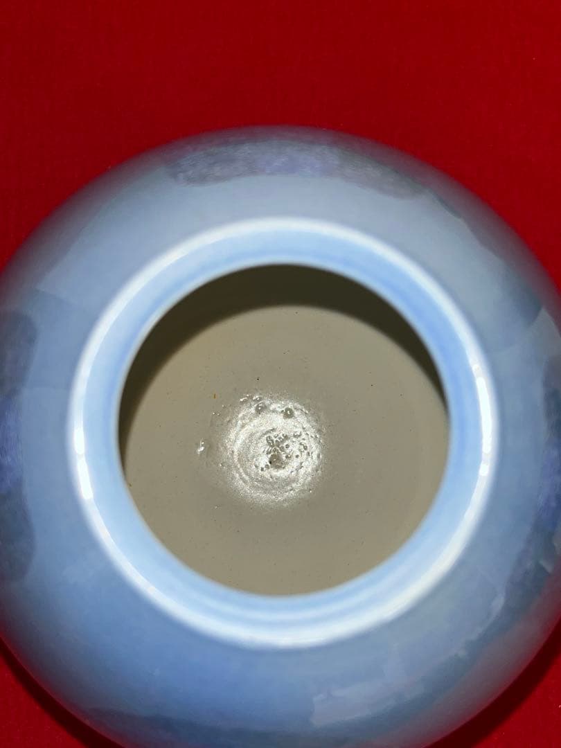 人間国宝 中田一於 淡青釉裏銀彩 花瓶 管理N50 九谷焼 日本工芸会正会員