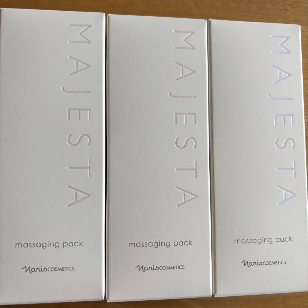 ナリス　マジェスタ　マッサージングパック　80g×3本