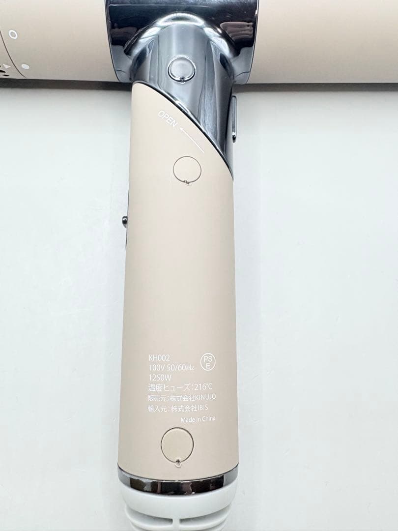 絹女 KINUJO ヘアドライヤー 正規品 163