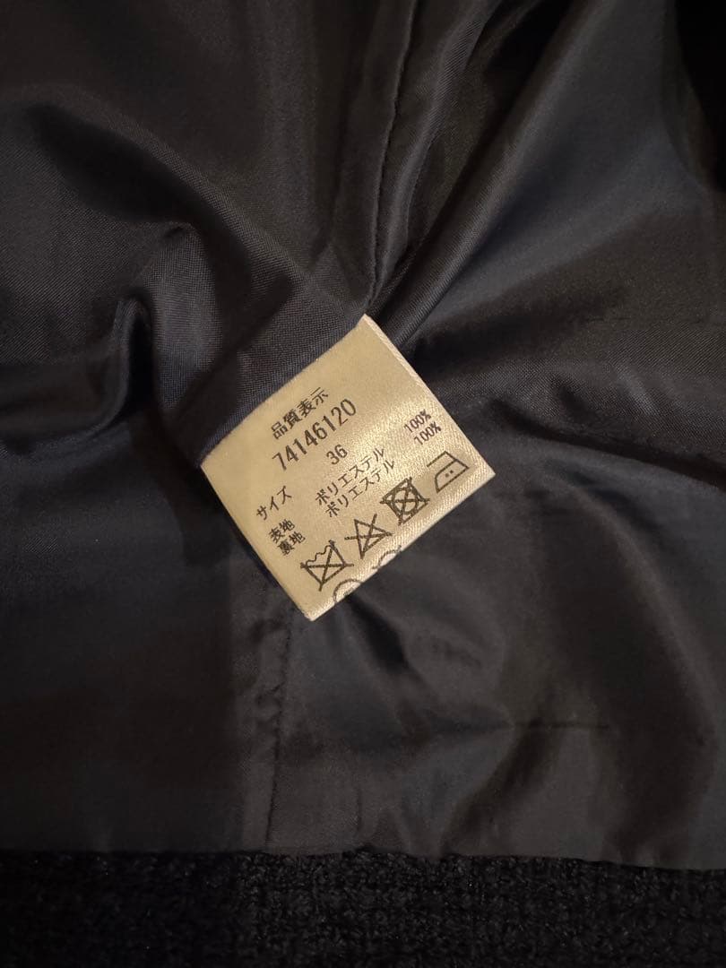 神崎恵　CADUNEノーカラージャケット ネイビー パフスリーブ カデュネ